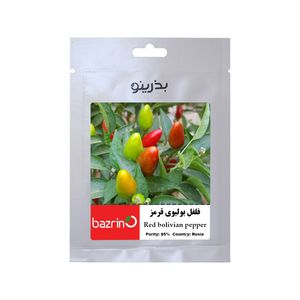 بذر فلفل بولیوی قرمز بذرینو کد bzno 228 